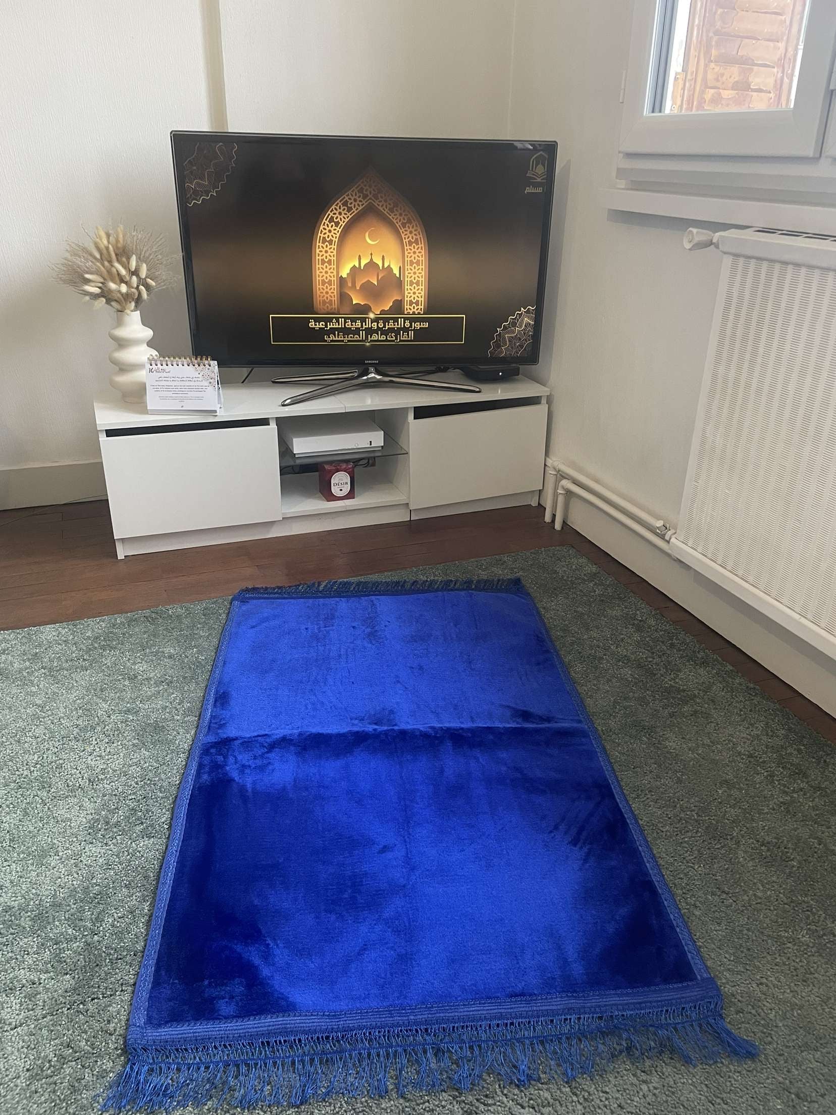 💙 Tapis de Prière Luxe Velours Bleu Royal – Confort Premium & Élégance