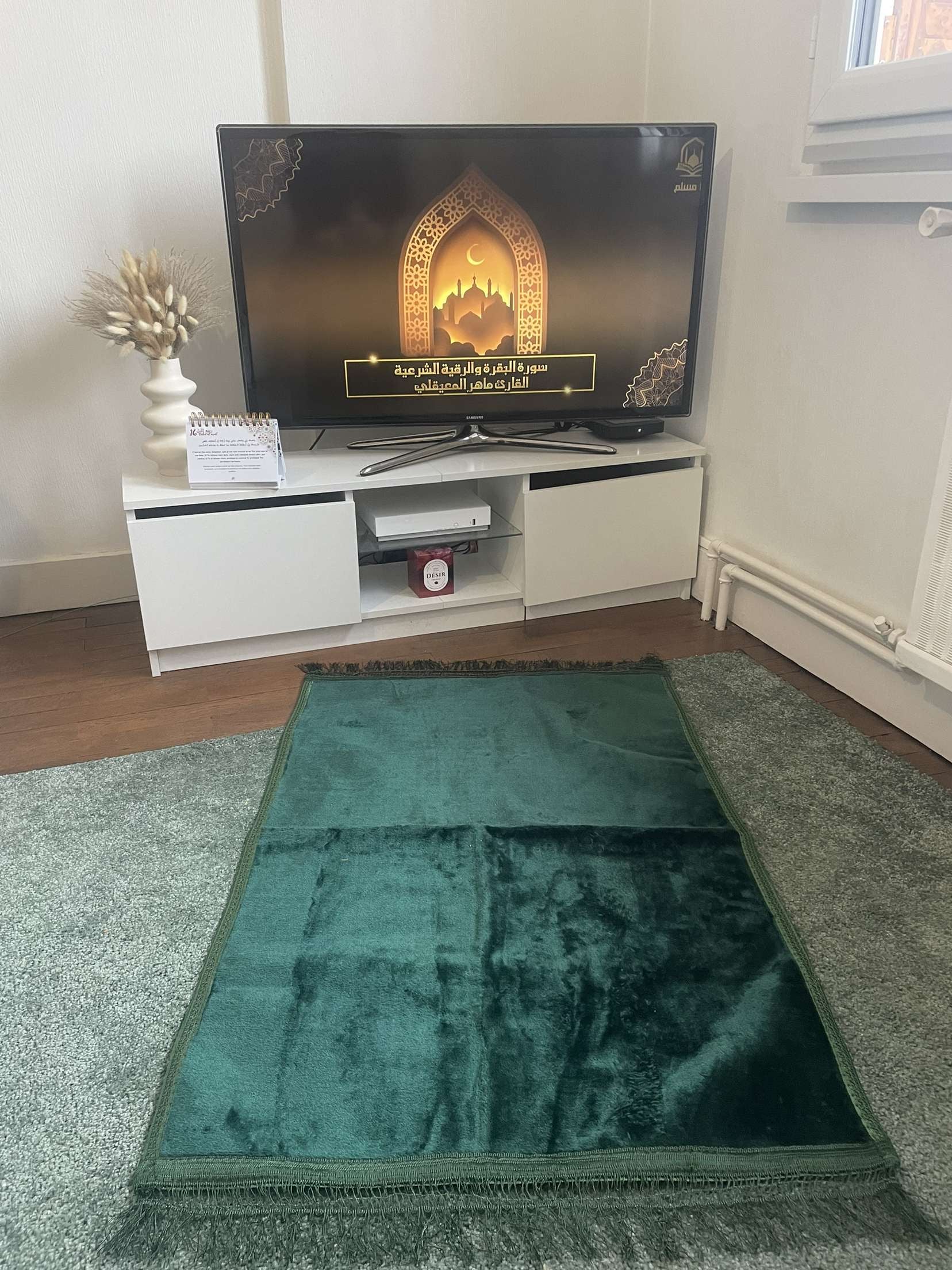 Tapis de prière