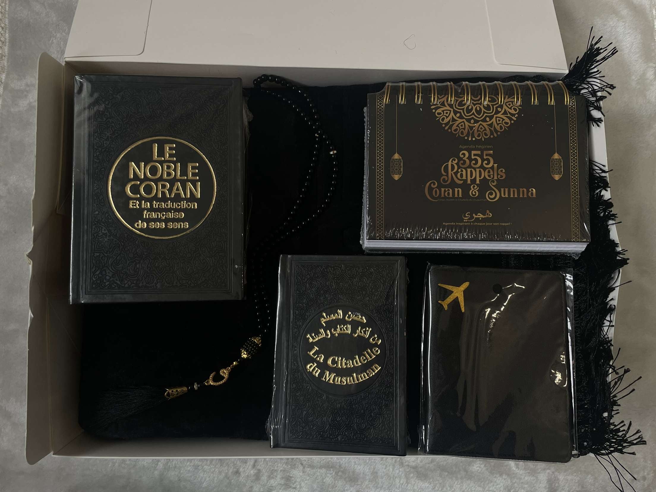 🖤 Coffret Islamique Prestige Noir – Coran, Citadelle, Agenda 355 Rappels, Passeport & Chapelet